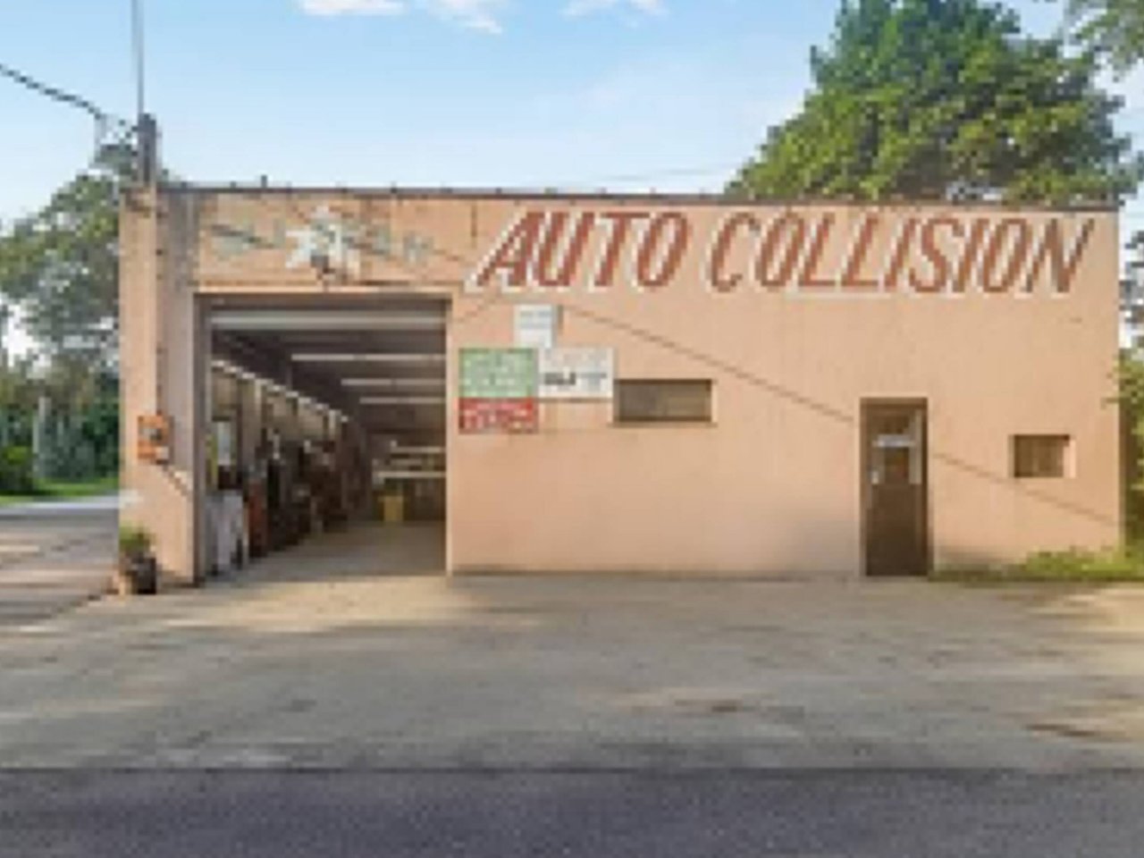 454-464 Fulton St Body Shop & Property 4 Sale